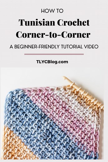How to Crochet Corner to Corner (Bias Tunisian Crochet) - VIDEO TUTORIAL