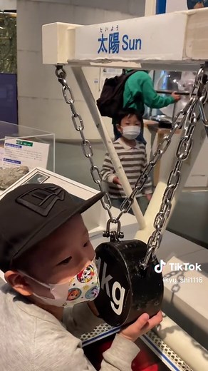 惑星の重力の違いにびっくり！#ゆーしチャンネル #多摩六都科学館 #体験型ミュージアム #プラネタリウム