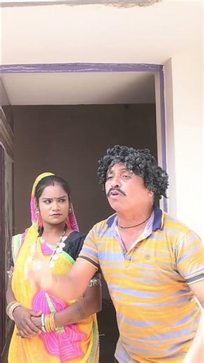 Dhol Dhol Honge Lagan NEW COMEDY VIDEO#comedy #chhattisgarh #funny #amleshnagesh #cgcomedynihal