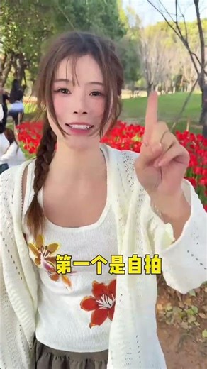 Spring Tulip Photo Pose Guide: Styling Tips for Your Perfect Shot