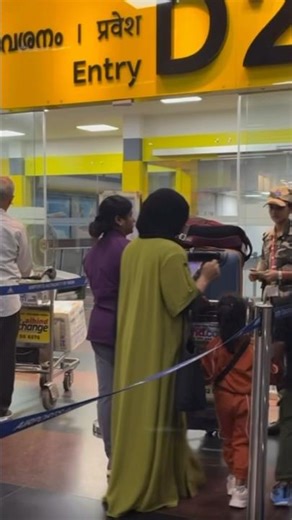 Aunty poyy guyyzz…🤍#airport #journey