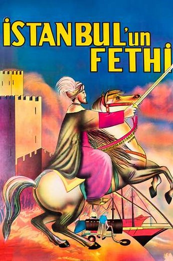 The Conquest of Constantinople (1954) - Movie
