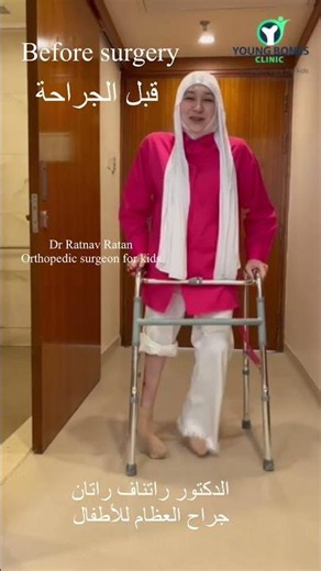 Limb lengthening and foot deformity correction