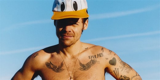 It Looks Like We Have a Surprise First Look at Harry Styles’s New Pleasing Running Gear