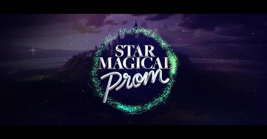 All your wishes will come true on March 14 🌠 ABANGAN. #AFairyTaleBeginning #StarMagicalProm2024 | STAR MAGIC