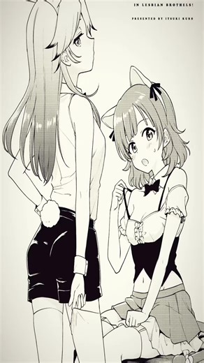 If you haven’t read Asumi chan.. water you doing #asumichan #yuri #himejoshi #gl #anime