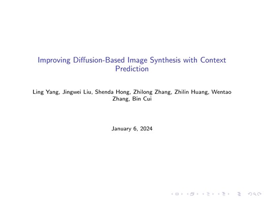 基于上下文预测的扩散模型图像合成技术