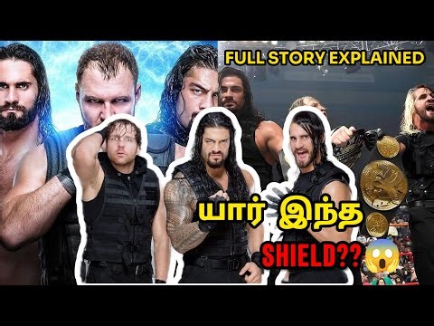 யார் இந்த SHIELD😱🔥???FULL STORY EXPLAINED🤩...|ROMAN REIGNS|