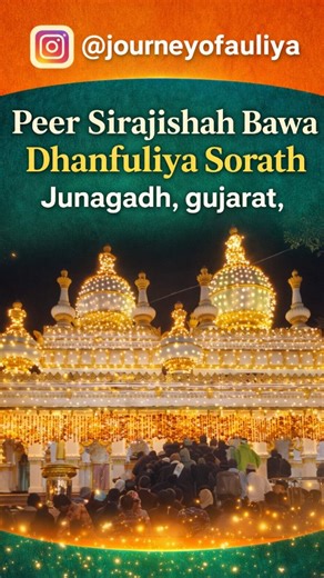 journey of auliya | Syed Shabbir husain dada 🙌 #dhanfuliya❤ #sirajidada #trending #viral #ʀᴇᴇʟsɪɴsᴛᴀɢʀᴀᴍ | Instagram