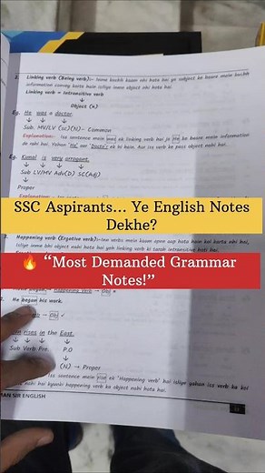 Class Notes Grammar by Aman Sir Review | SSC/BANK ke liye Must-Have English Book!
