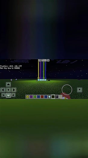 colourful beacon in Minecraft #Shorts #YouTubeShorts #TrendingShorts #ViralVideo #QuickTips #Explore