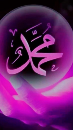 Ali Shaker (@ali.shaker38)’s videos with original sound - Islamic.video.❤️