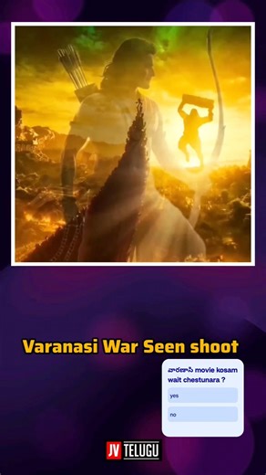 Varanasi Movie Ramayana war seens shoot ! || venky || #shorts