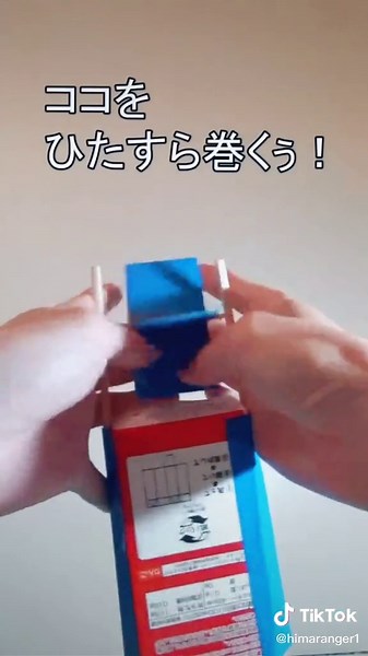 家で過ごすためのヒマつぶし法まとめ