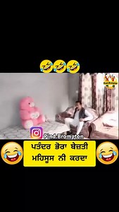 pind.brompton @pind.brompton ❤️‍🔥 Like Comment And Share ❤️‍🔥 --------------------------------------- 😘 Please Keep Supporting 😘 --------------------------------------- Follow For More Videos 😂 ਹਾਸਿਆਂ ਦੀ ਸਪਲਾਈ 👇 🙏 ਪੇਜ ਵਧੀਆ ਲੱਗਾ ਤਾ ਫੋਲੋ ਕਰਲੋ 🙏 👉@pind.brompton 👍 💬 Plzzz 🍁 🙋 FOLLOW ME 🙋 ✅Check out My Story🇨🇦 🚩🚩Please Turn On Notification🚩🚩 . . . ⛳🍁🇨🇦⛳🍁🇨🇦⛳🍁🇨🇦 . . 🍁 @pind.brompton 🍁 . . ⛳🍁🇨🇦⛳🍁🇨🇦⛳🍁🇨🇦 Follow:- @pind.brompton #canada #canadalovers #canada #brampto