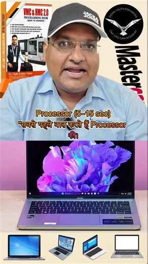 #laptop #Mastercam #mastercamprogramming #sigmayouthengineers | Sigma Youth Engineers