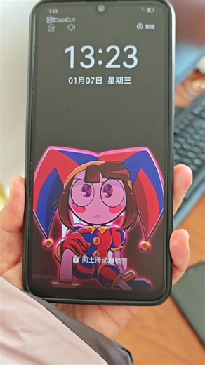 Create Stunning TADC Live Wallpapers with CapCut