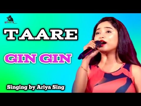 Taare Gin Gin | Sukhbir | Singing by Ariya Sing / #Debashish_stage_program