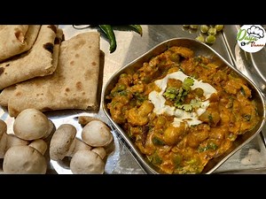 Matar Mushroom recipe Masala|Mushroom Matar Masala|Mushroom Matar Recipe|Mushroom Masala Tamil