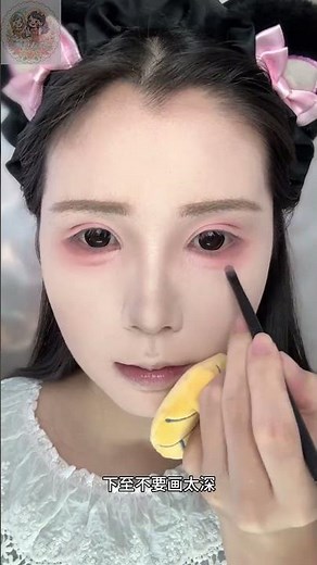 Easy Doll Eye Makeup ✨ So Adorable! | Big Eye Tutorial