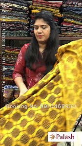 13 reactions | Palash Year Ending Sale - Video : 51 Ajrakh Cotton...