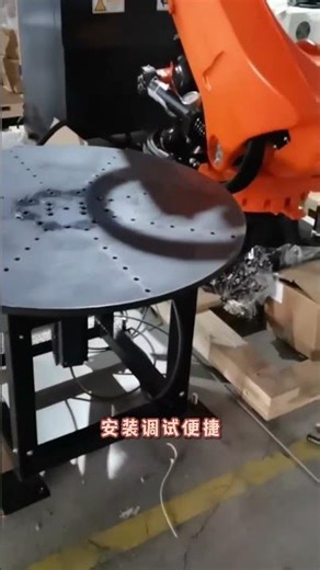 Welding Positioner for Industrial Robots | 360° Rotating Workstation, Boost Welding Efficiency!