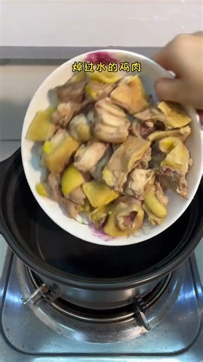 This Herbal Chicken Soup Will Boost Your Immunity! (Lychee & Motherwort Recipe)