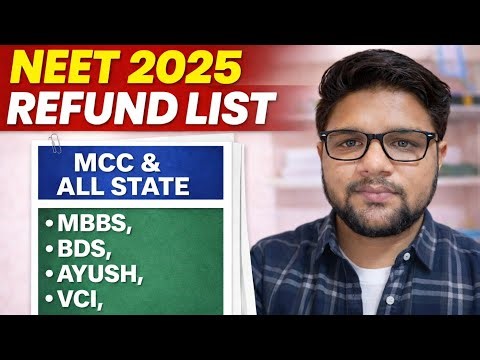Neet 2025 Refund List For MCC & All State l Update For Security Amount l Refund Neet 2025 #neet