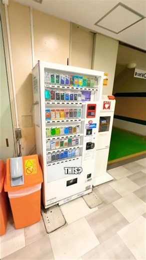 The 🤢 Japanese Vending Machine is Weird…