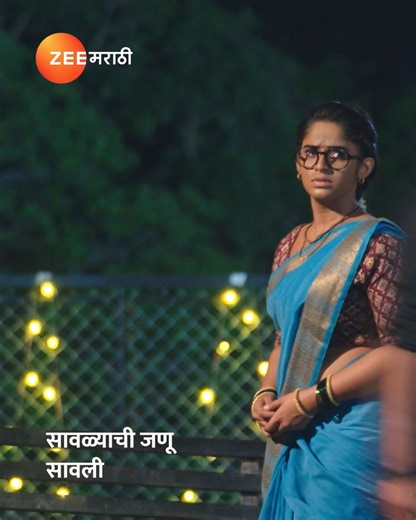 295K views · 8.6K reactions | Zee Marathi on Reels | Facebook