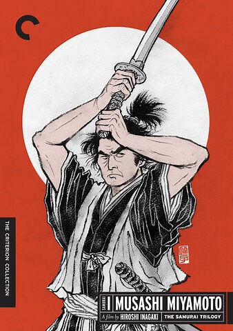 Samurai I: Musashi Miyamoto