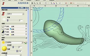 artcam视频教程从入门到精通-实例-标清