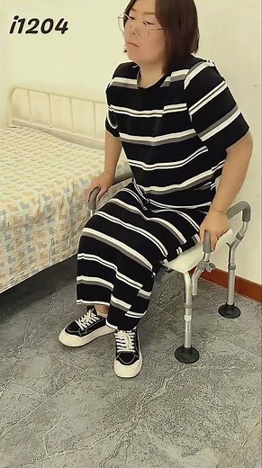 2-in-1 Commode & Shower Chair｜Adjustable & Easy to Use!