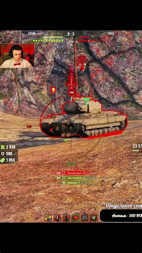 Обхитрил коня | T57 Heavy | C1ymba