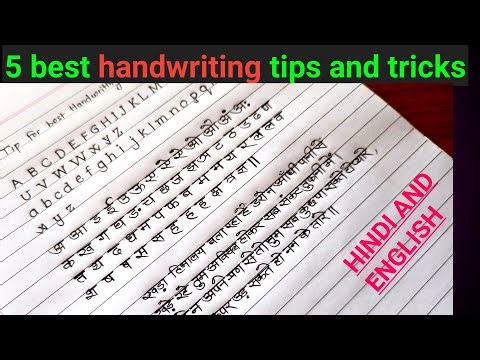 Best Handwriting //Tips and tricks//beautiful handwriting//Handwriting tips