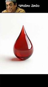 🤯Biggest StartUp Scam In History | Theranos Machine | #theranos