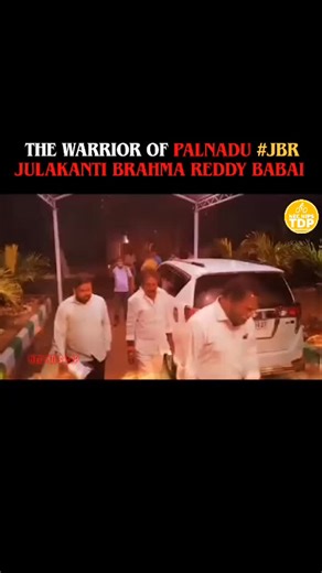 NEC NIPS TDP on Instagram: "The warrior of palnadu @julakanti_brahmareddy_official #ananthapurcity #rapthadu #tdpfordevelopment @ncbn.official @naralokesh @team_julakanti_brahma_reddy #andhrapradesh #chandrababunaidu #CBN #chandrababu #tdpsocialmedia #telugudesam #teamchadalavada #cbnwillbebackwithabang #andhra #tdp #tdpfordevelopment #naralokesh #AndhraPradesh#Narasaraopeta #MLA #Chadalavada #AravindhaBabu #necnipstdp #teamnaralokesh #tdp #jaitdp #teluguyuvatha #NarasaraopetaMLAChadalavada #red