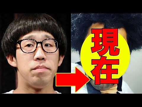ひょっこりはん、今現在が衝撃的すぎると話題に！