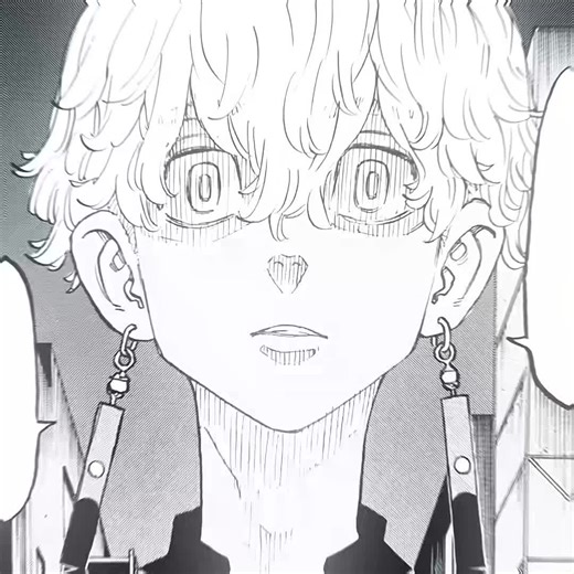 Exploring Bad Romance in Anime: Izana Kurokawa's Story