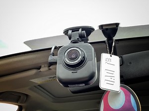 myGEKOgear GEKO Orbit 530 Dash Cam review - The Gadgeteer