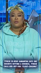 Tyrese's ex-wife reveals that she regrets her divorce with the singer, but Tyrese doesnt seem the slightest bit phased. He recently called his ex-wife out saying, "if you wanted to be famous boo-boo, that's all you had to say." #DishFam, is there still time to ask Tyrese and Samantha to remove us from their groupchat? | Side Dish