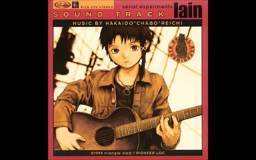 Serial Experiments Lain OST [Full Album + Duvet]