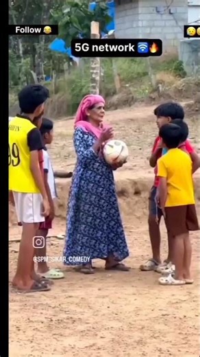 5g network😂#comedyshorts#indiancomedy