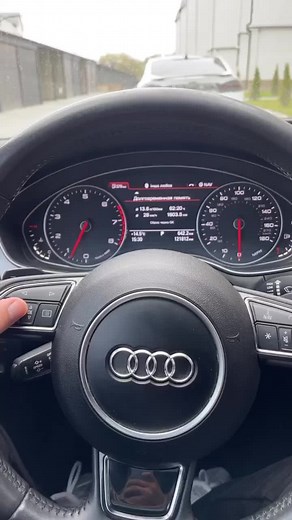 Close-Up Look at Audi Dashboard Features and Controls