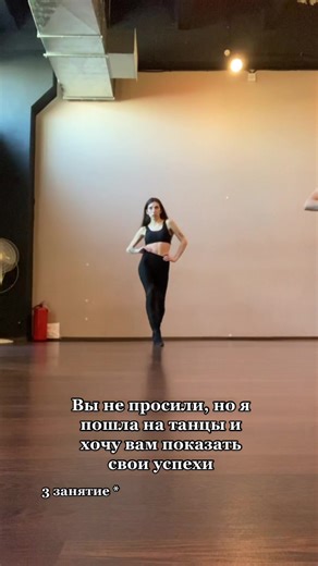 Dynamic Dance Routine in Professional Studio