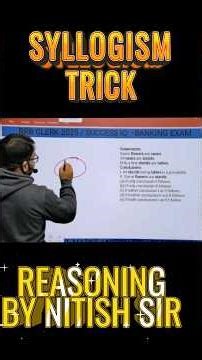 SYLLOGISM TRICKS | #shorts | #SYLLOGISM #trending | #trendingshorts | #viral | #bankexam