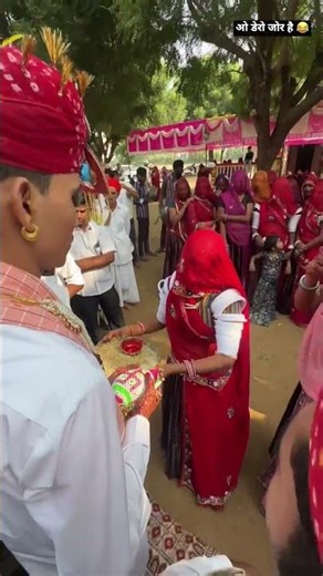 💝😍 ओ के डेराे है CHOUDHARY CULTURE MARRIAGE😍💝#marriage #wedding #life #vivahgeet #marriedlife