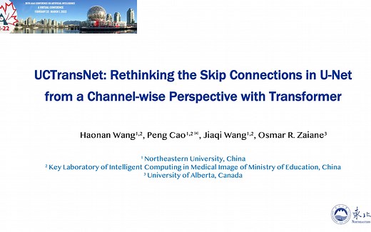【AAAI-2022 Presentation】UCTransNet - Haonan Wang, Peng Cao et al.