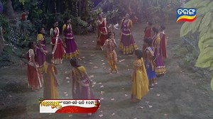 25K views · 876 reactions | ଦେଖିବାକୁ ଭୁଲିବେନି "ବାଳକୃଷ୍ଣ" ସୋମ ରୁ ଶନି ରାତି 10ଟା, ତରଙ୍ଗ ଓ ତରଙ୍ଗ ପ୍ଲସରେ... | Tarang TV | Facebook