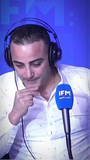 350K views · 6.1K reactions | Radio IFM on Reels | Facebook